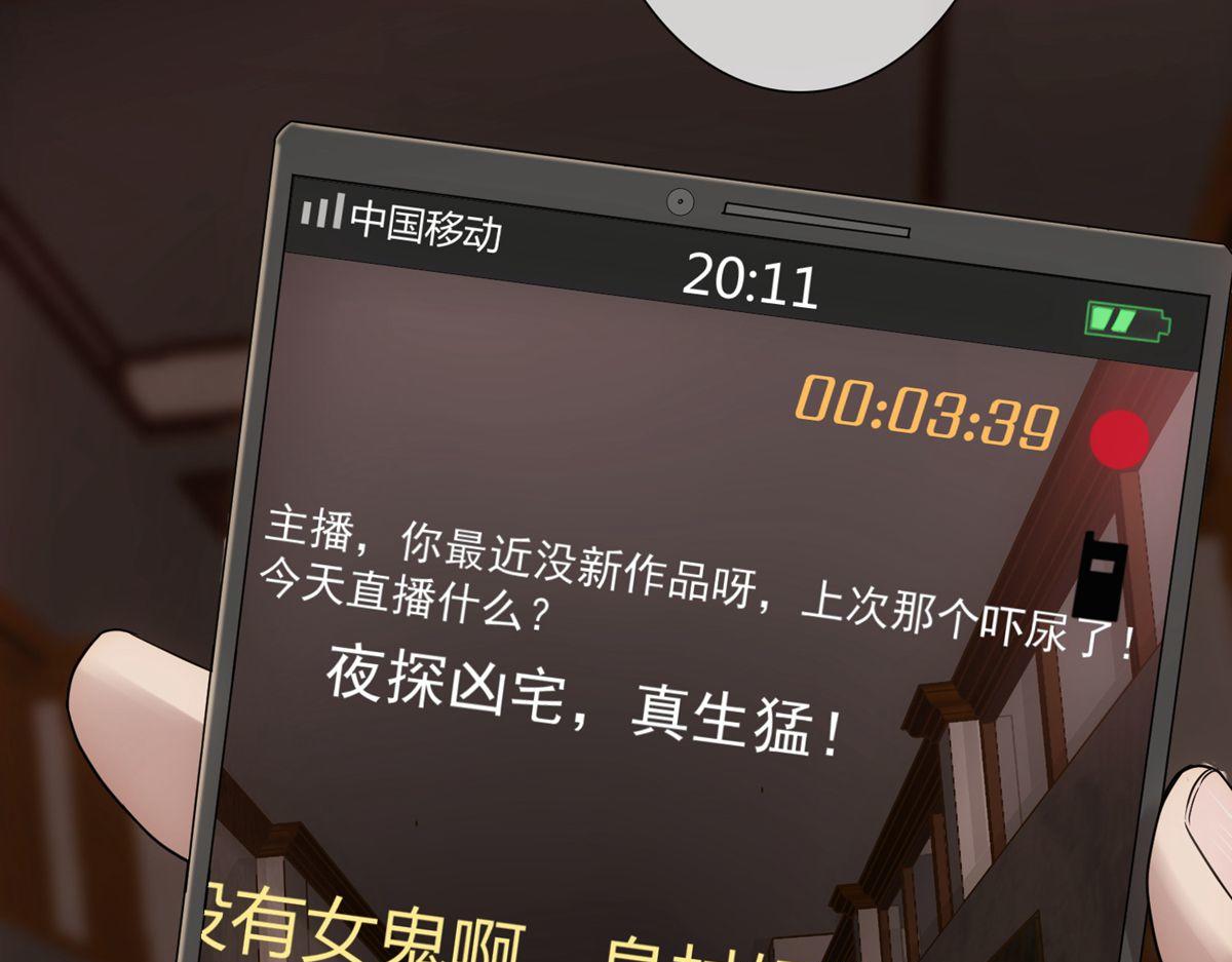 第 83 页