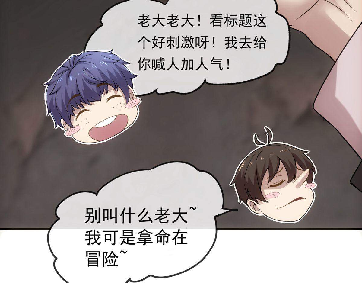 第 86 页