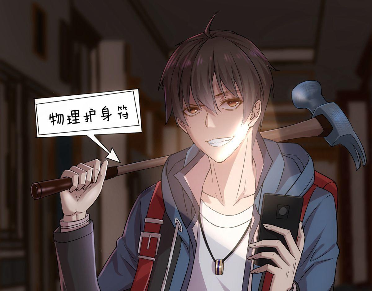 第 90 页