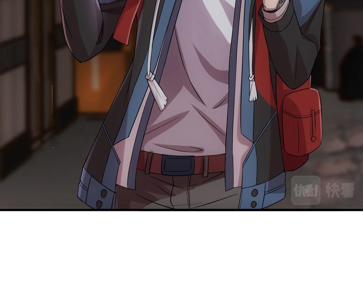 第 91 页