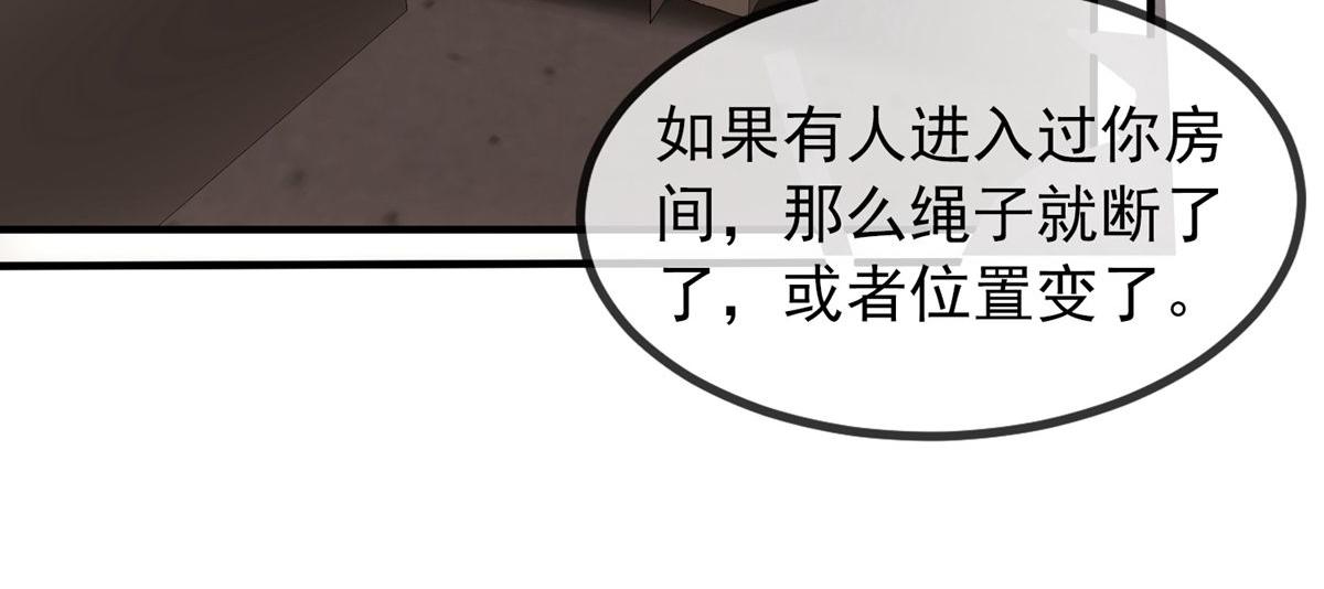 第 97 页