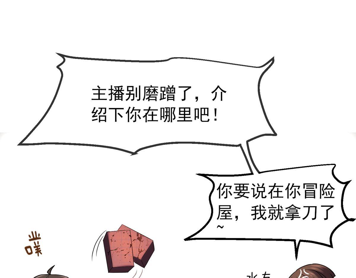 第 98 页