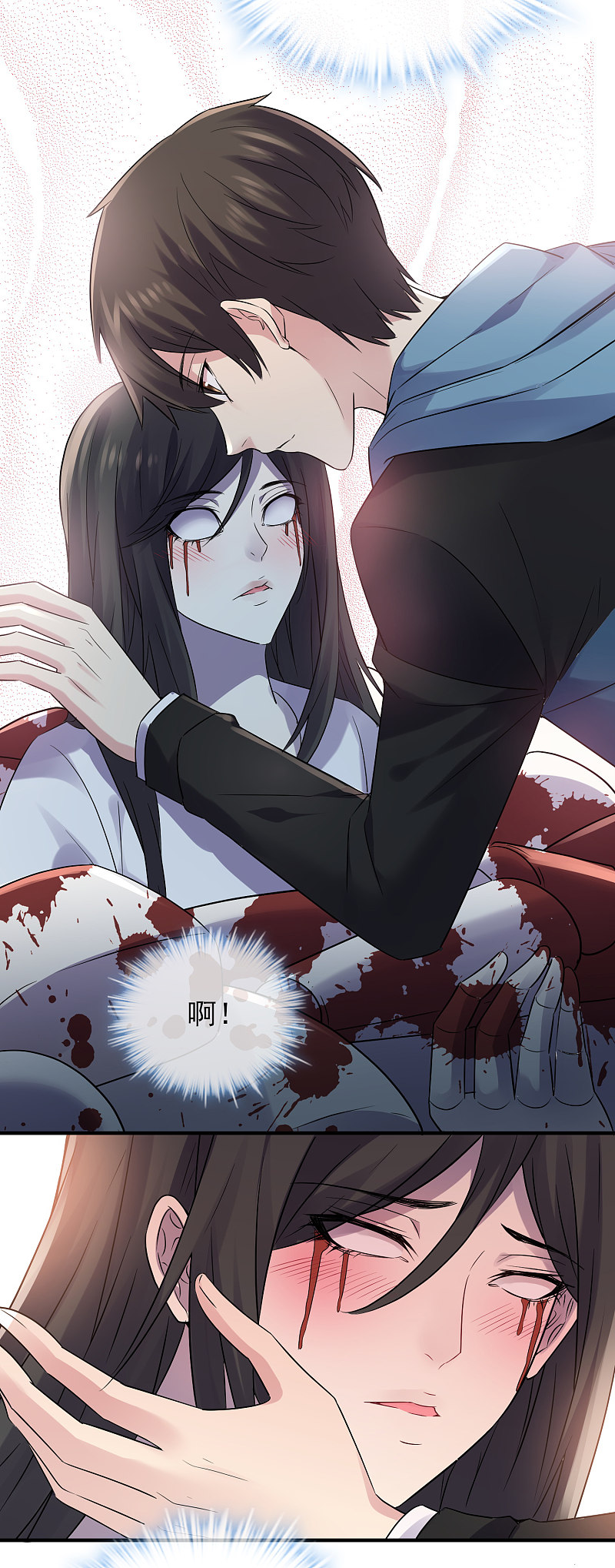 第 27 页