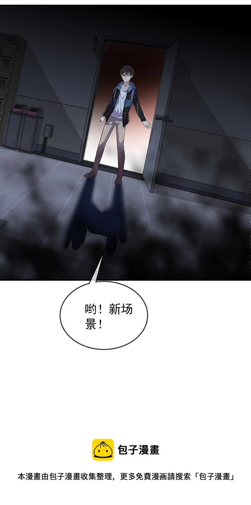 第 30 页
