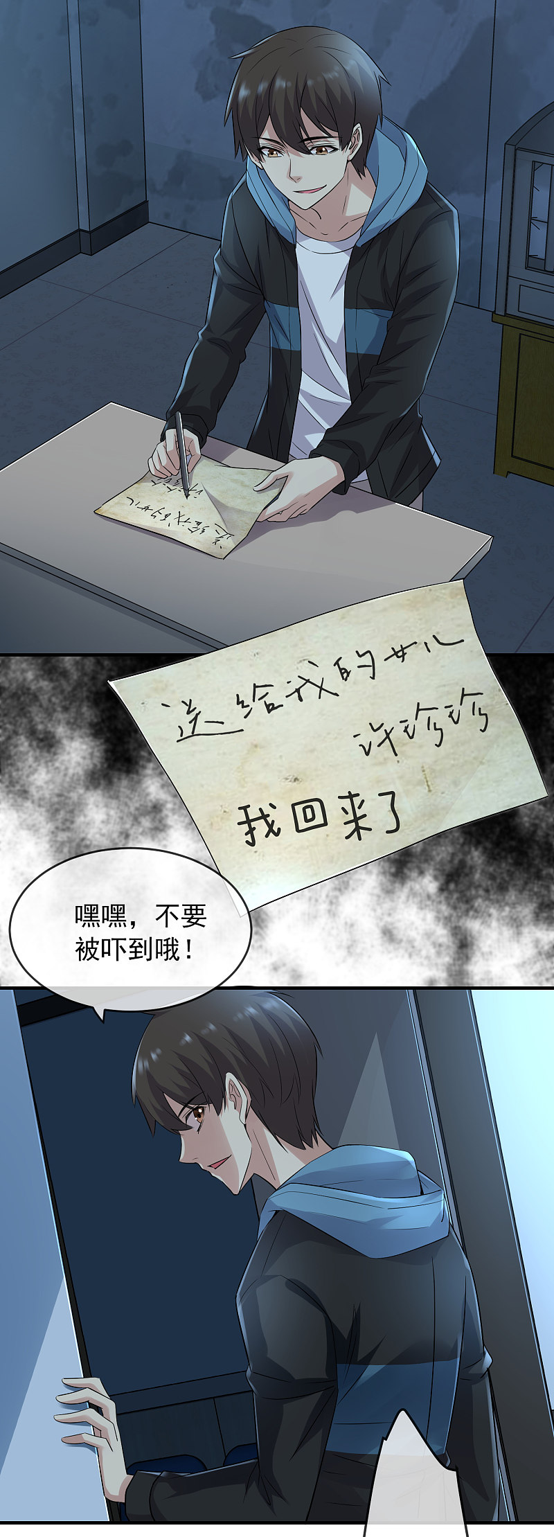 第 18 页