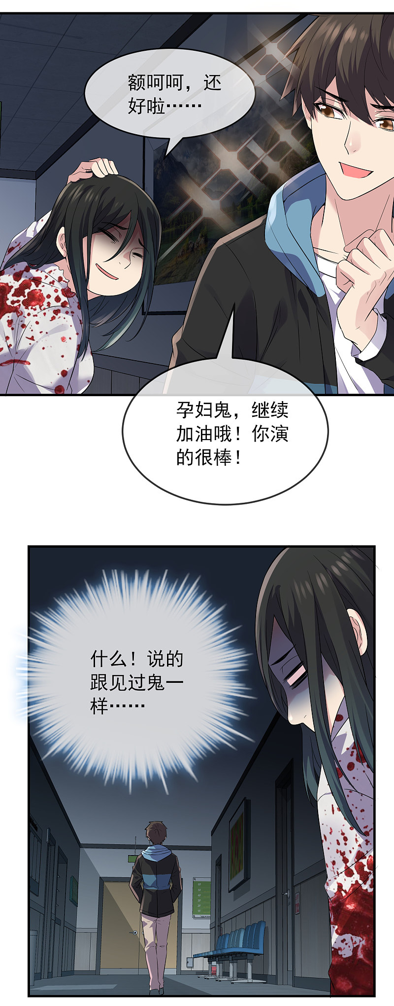 第 26 页