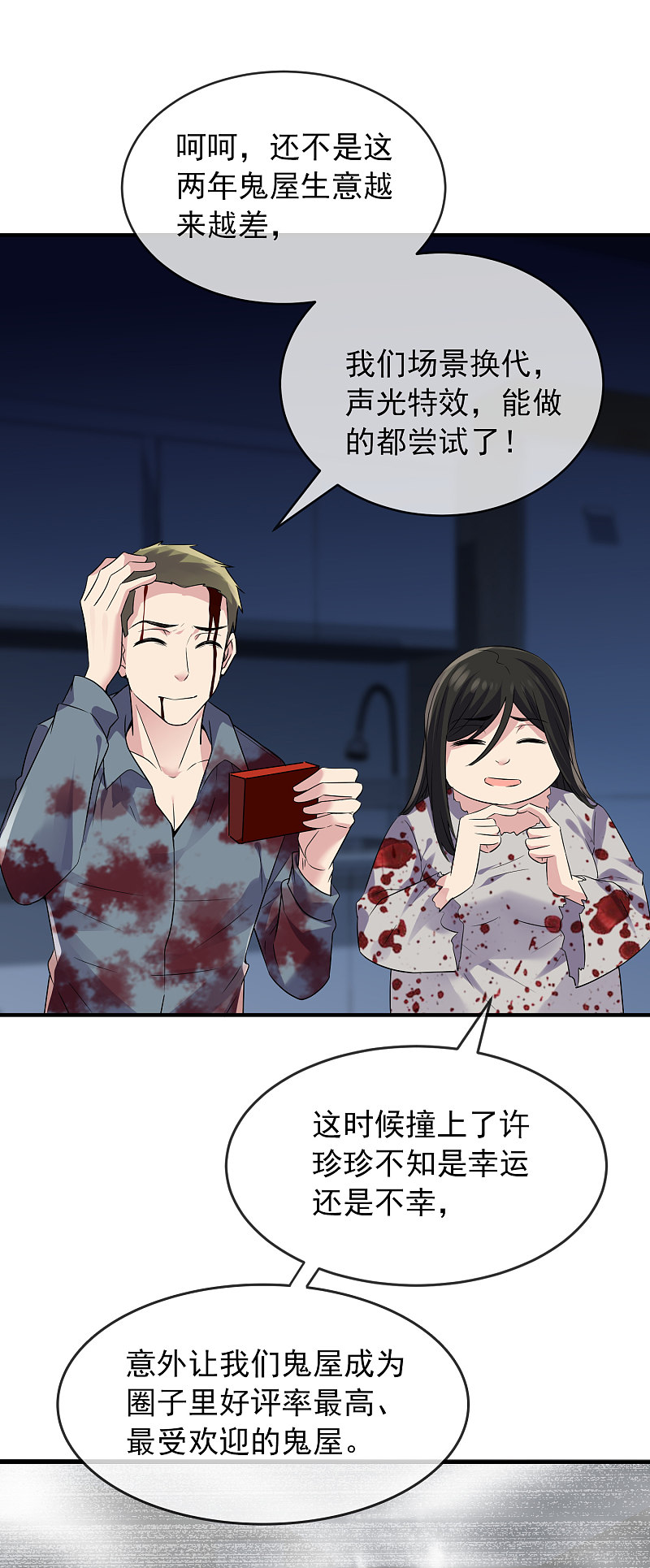 第 30 页