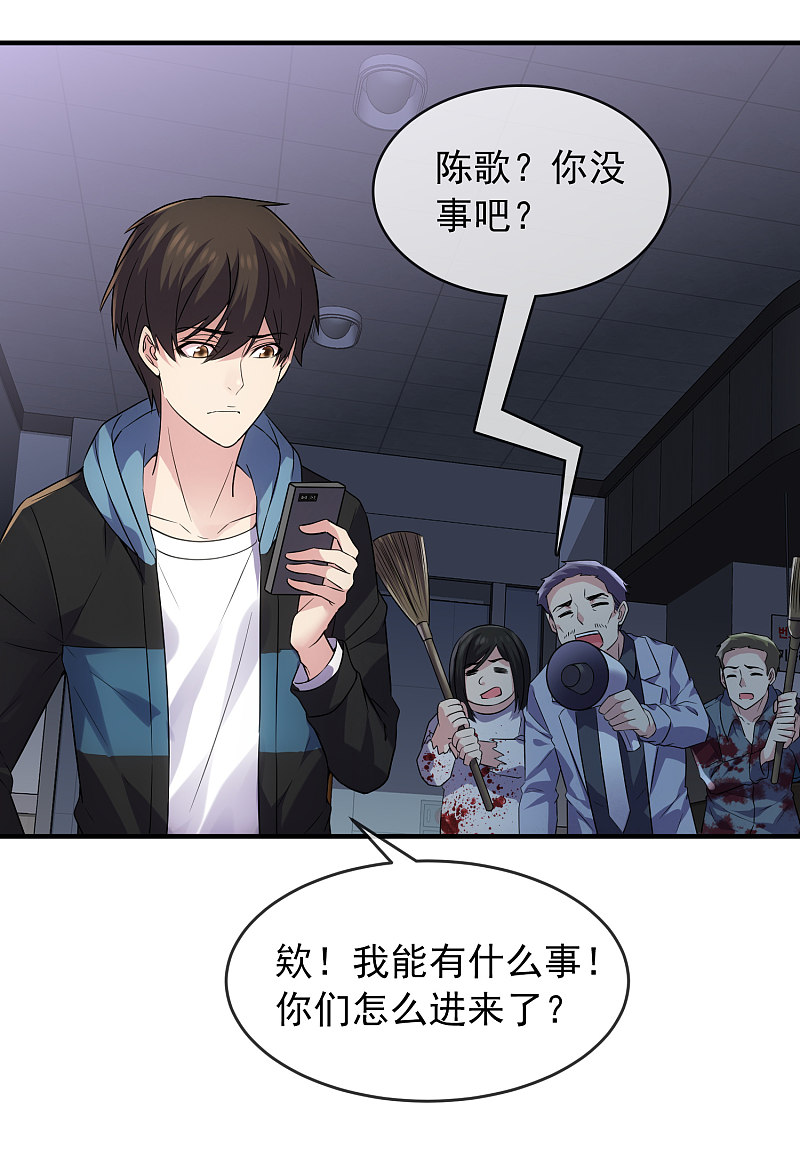 第 31 页