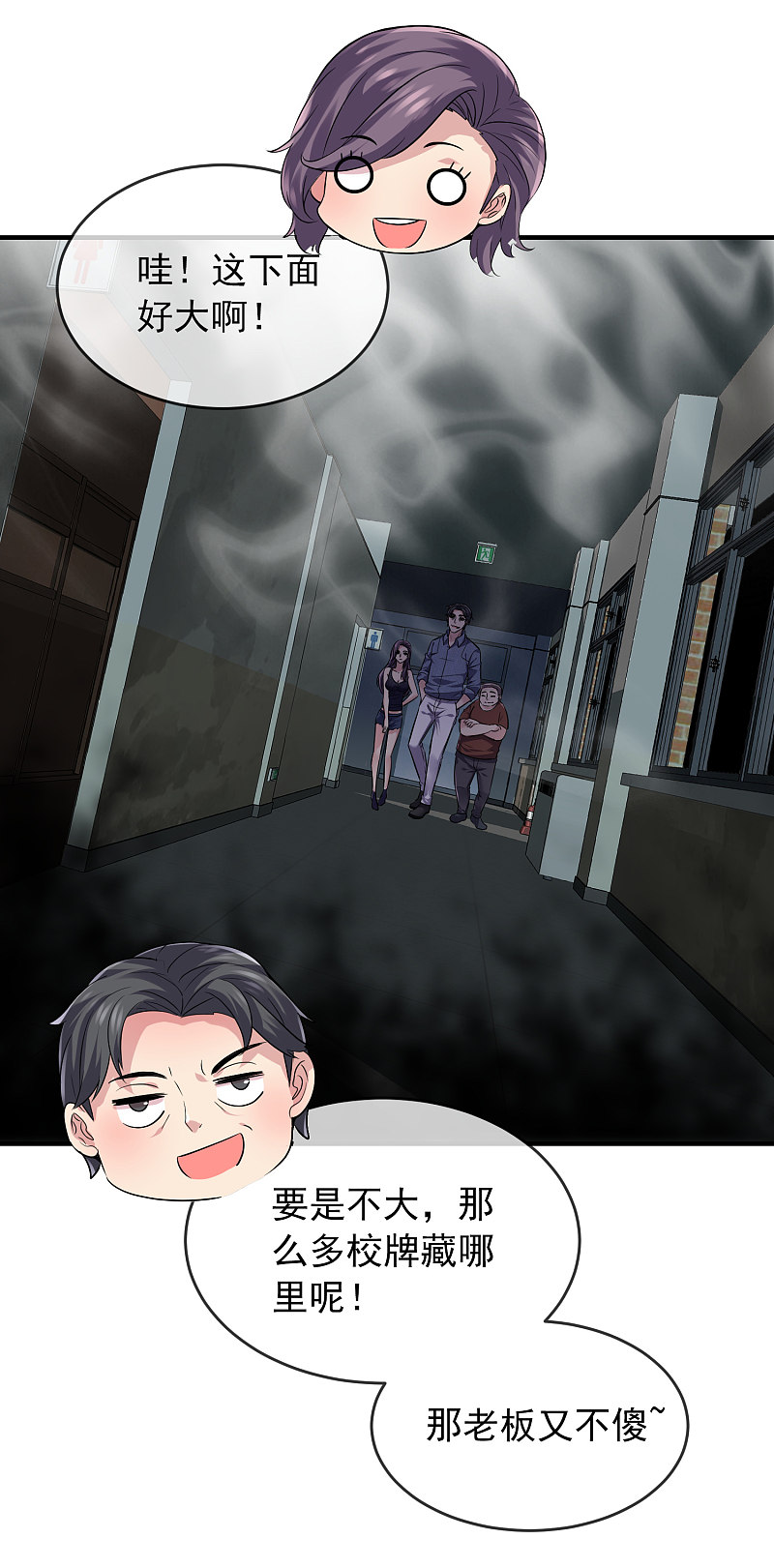 第 25 页