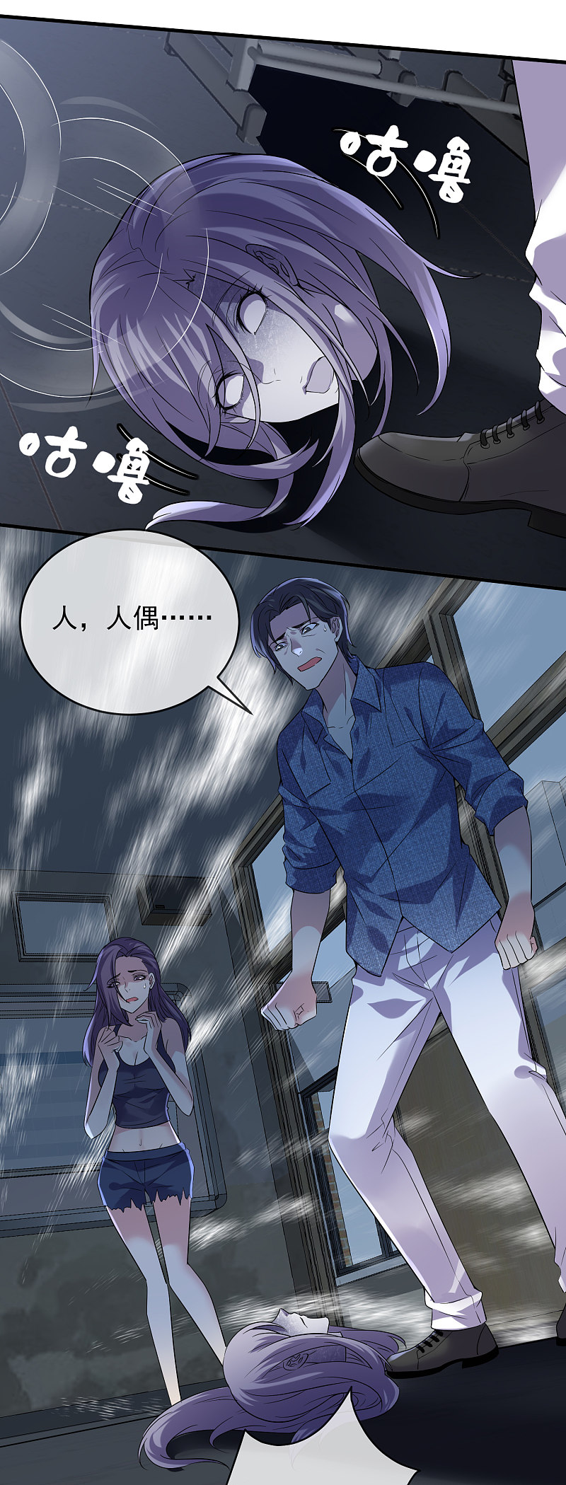 第 17 页