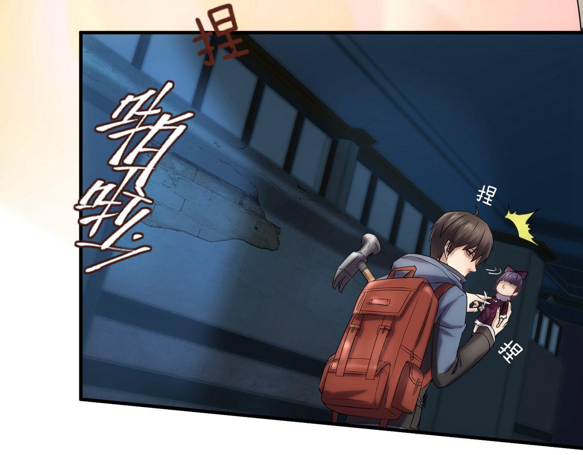 第 52 页