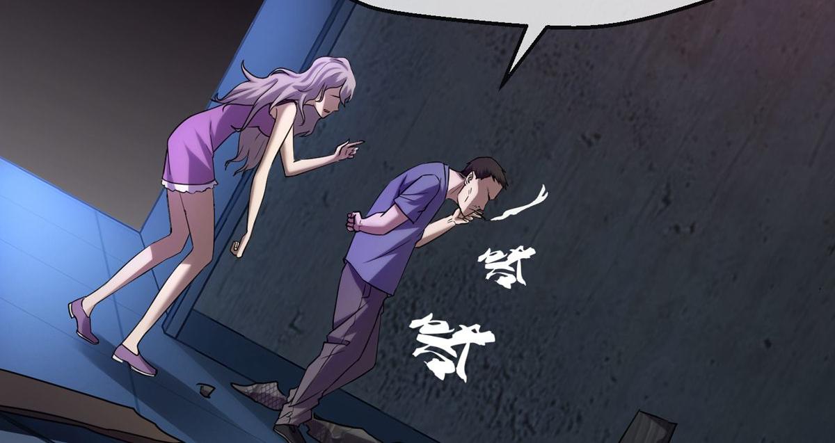 第 57 页