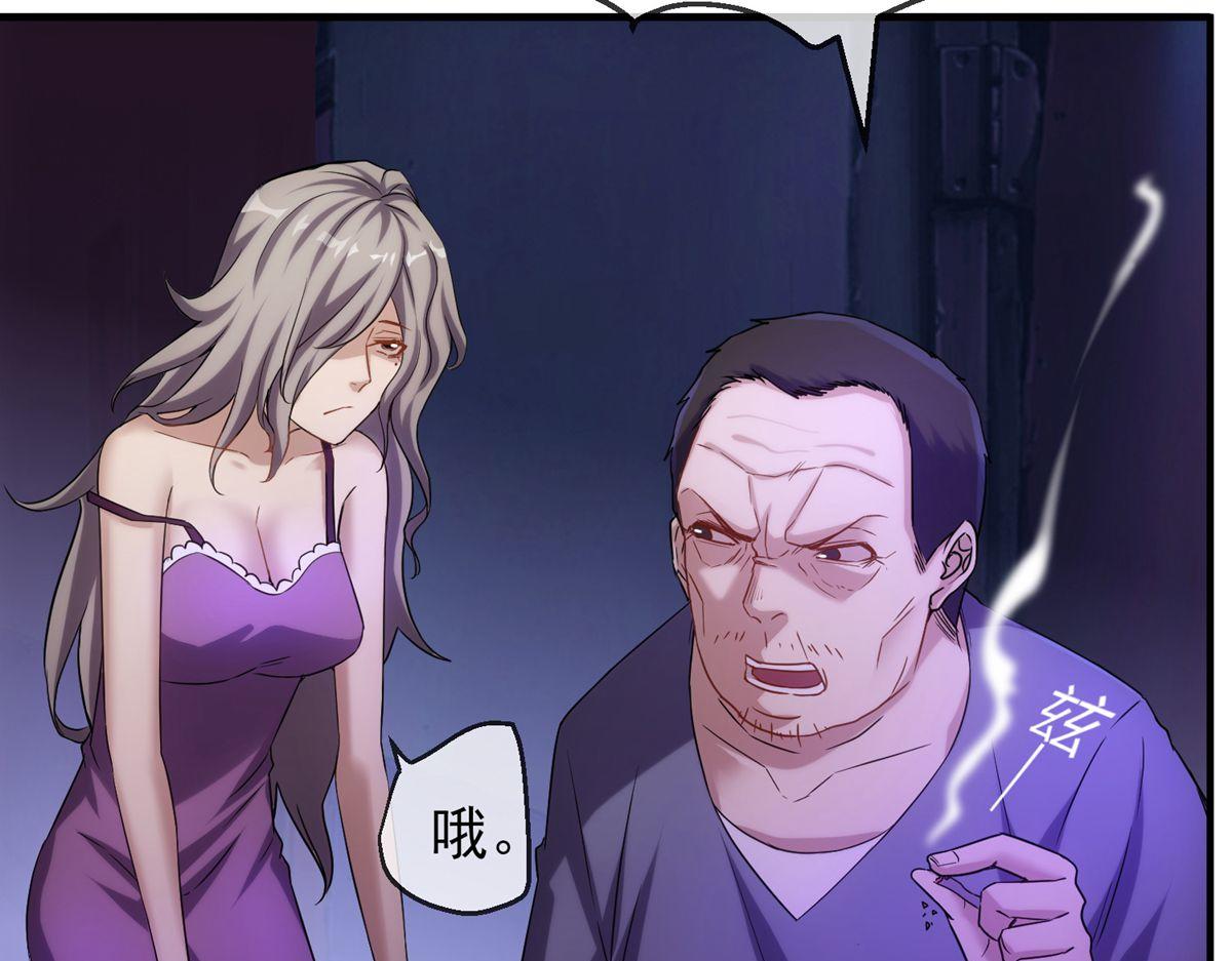 第 62 页
