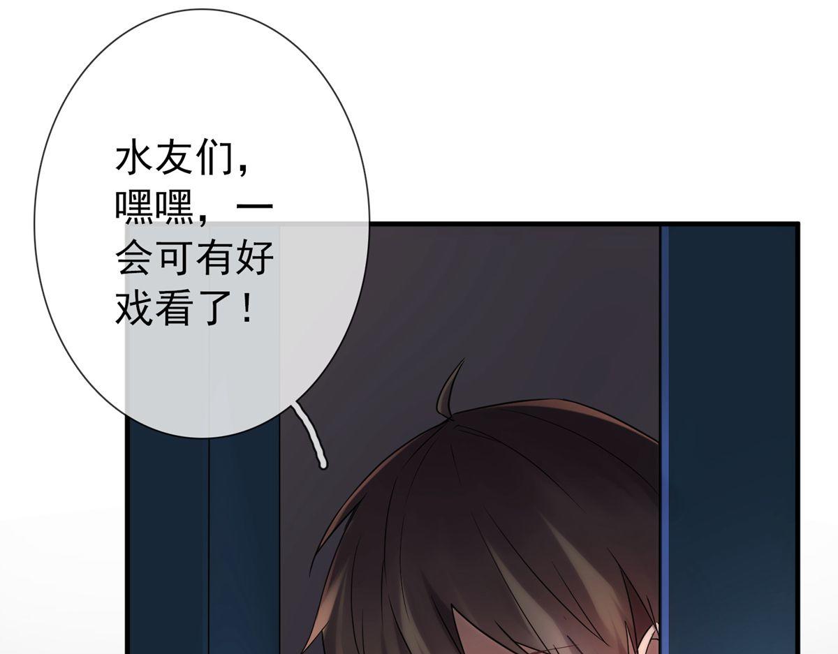 第 66 页