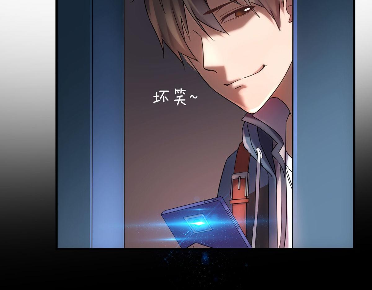 第 67 页