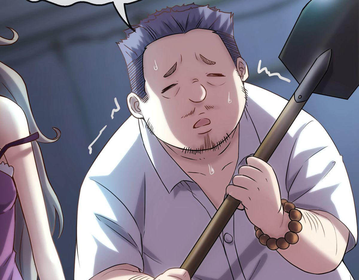 第 76 页