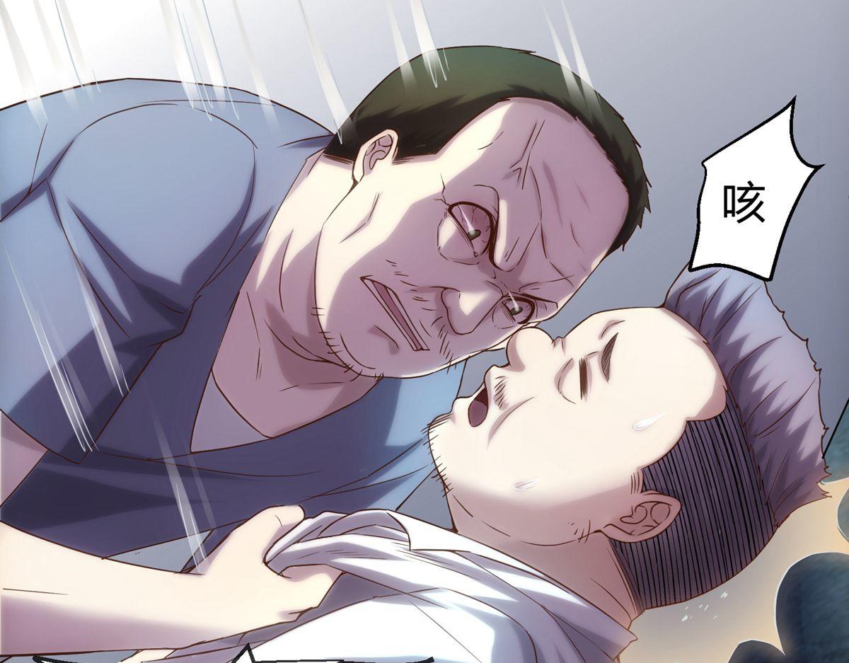 第 80 页