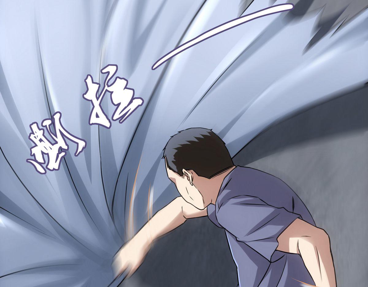 第 90 页