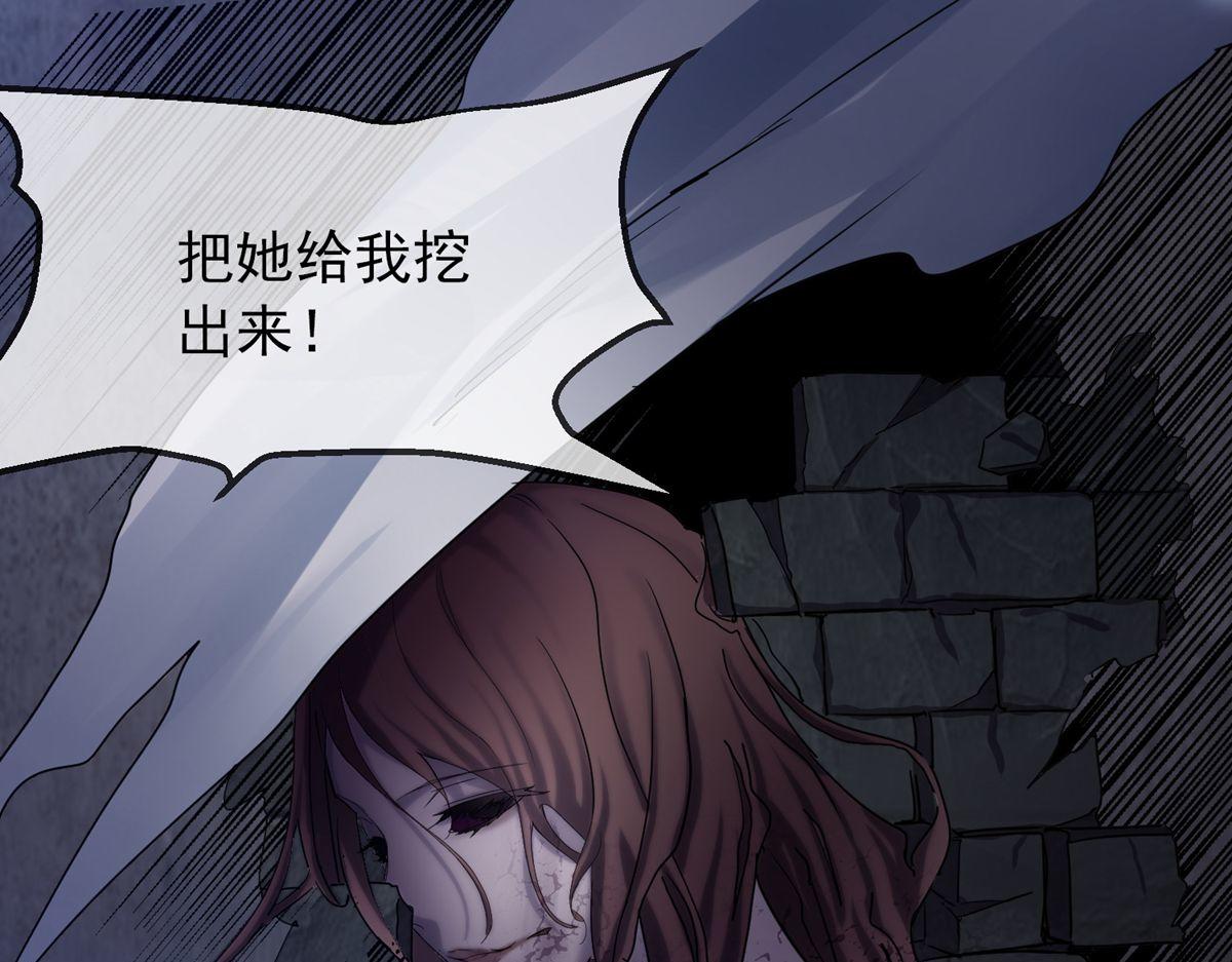第 92 页