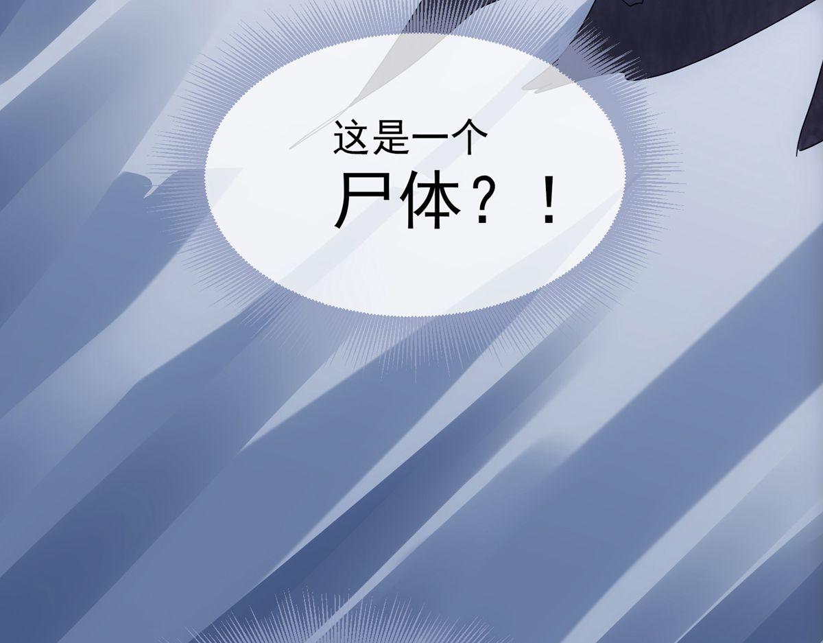 第 94 页