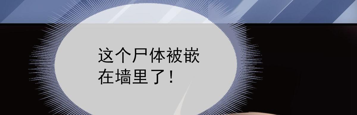 第 95 页