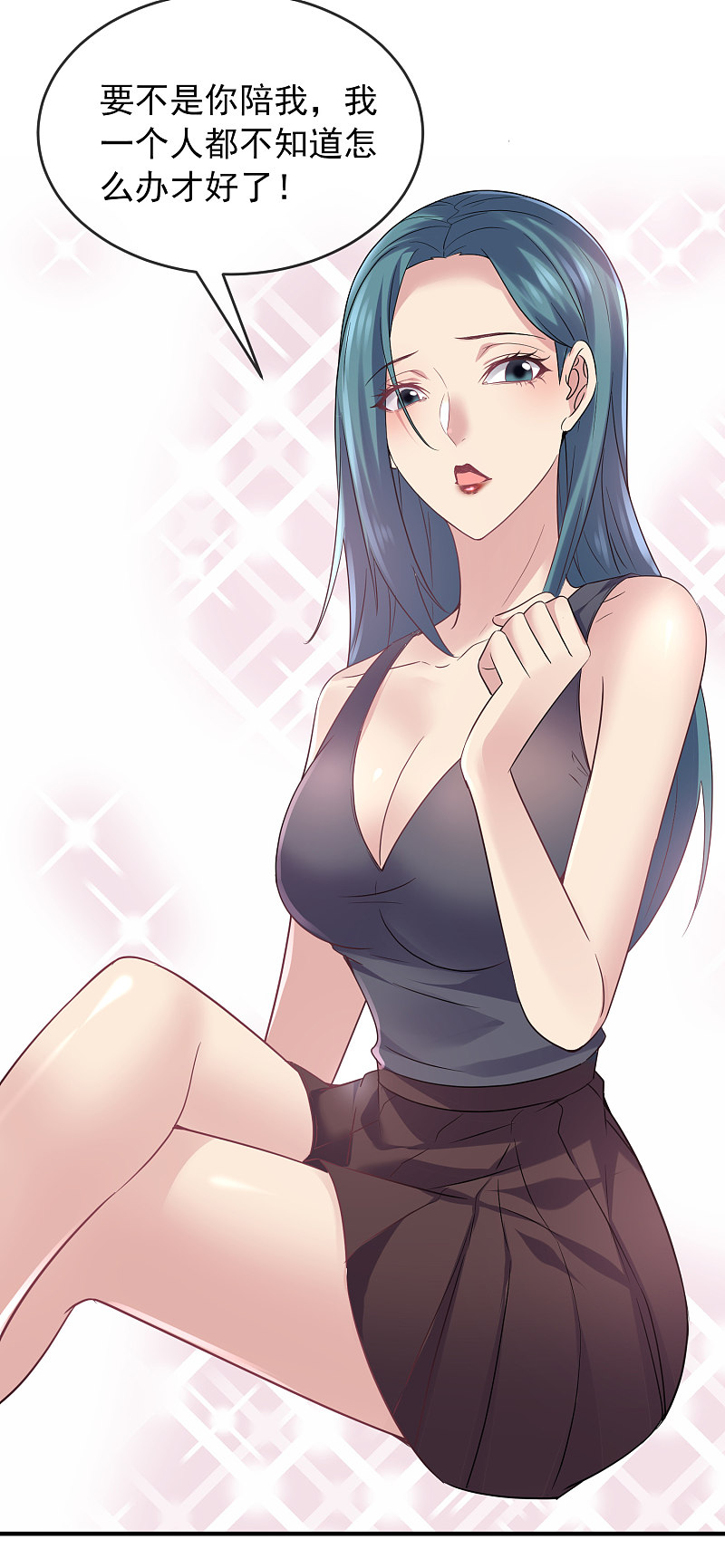 第 27 页