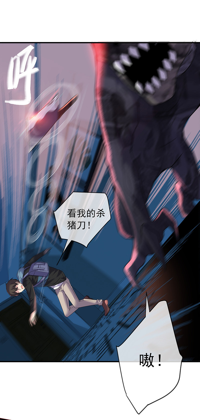 第 25 页