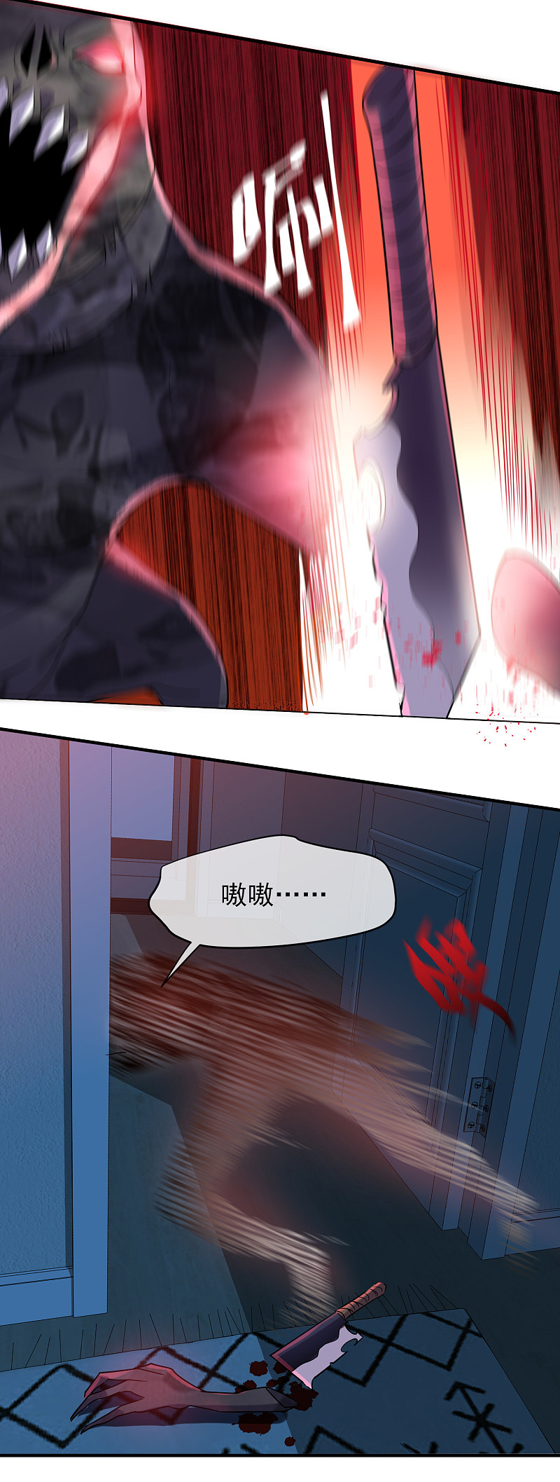 第 26 页