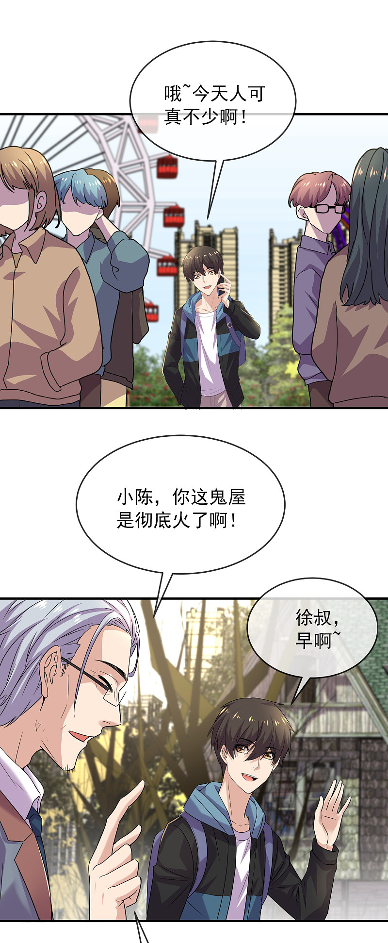 第 22 页