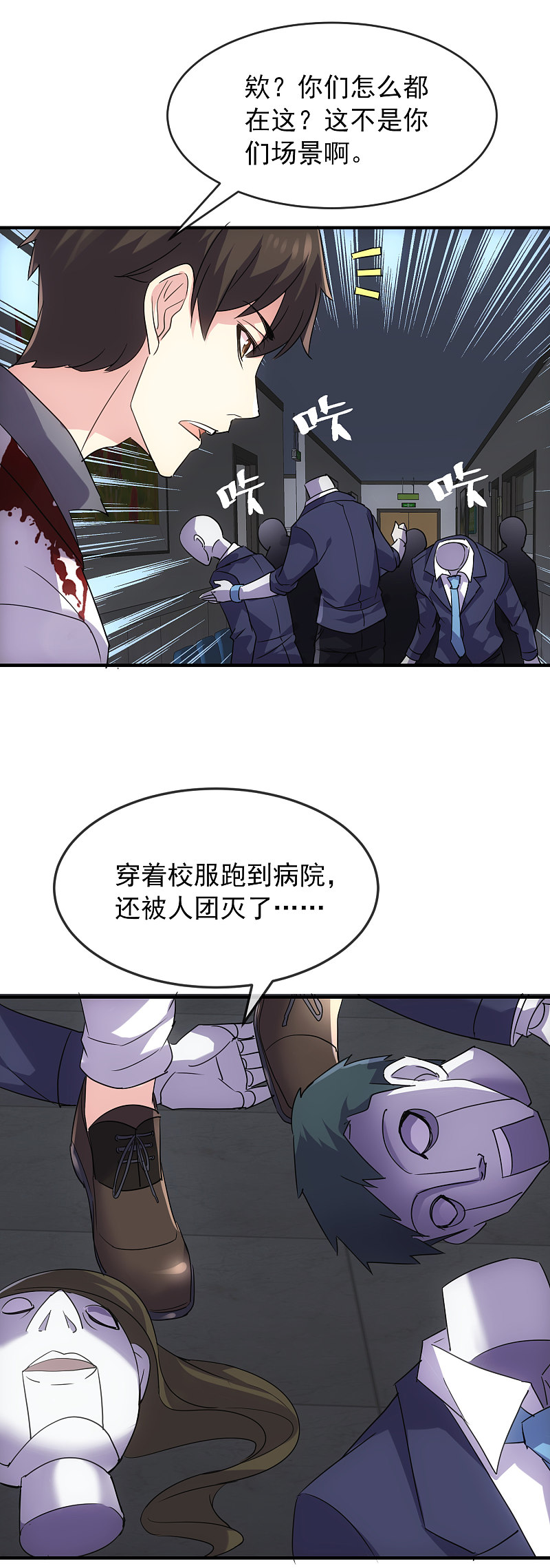 第 19 页