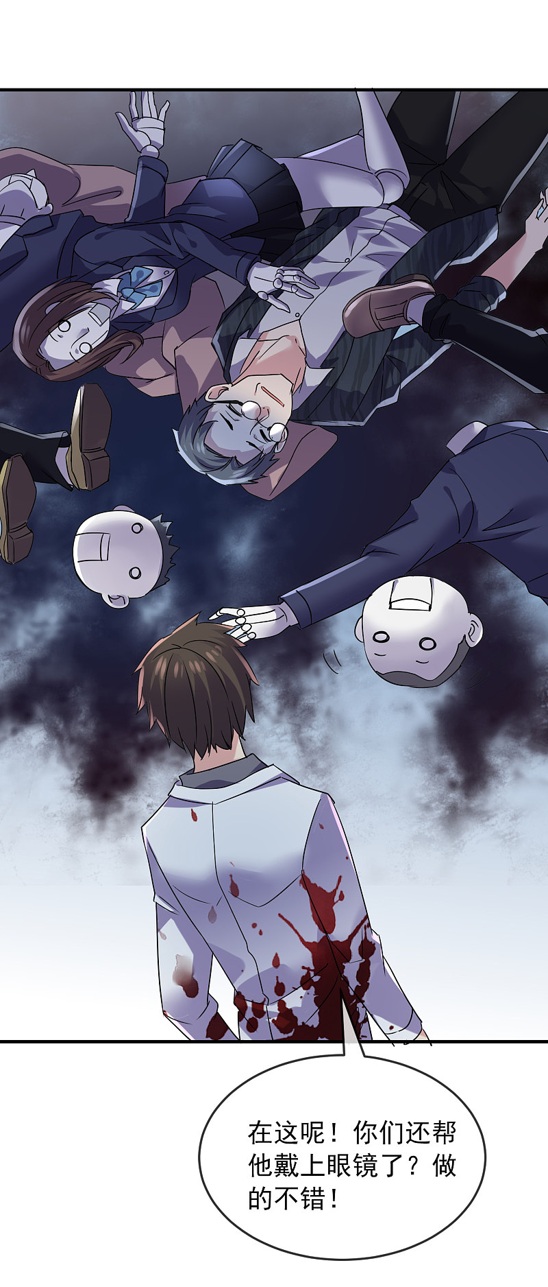 第 21 页