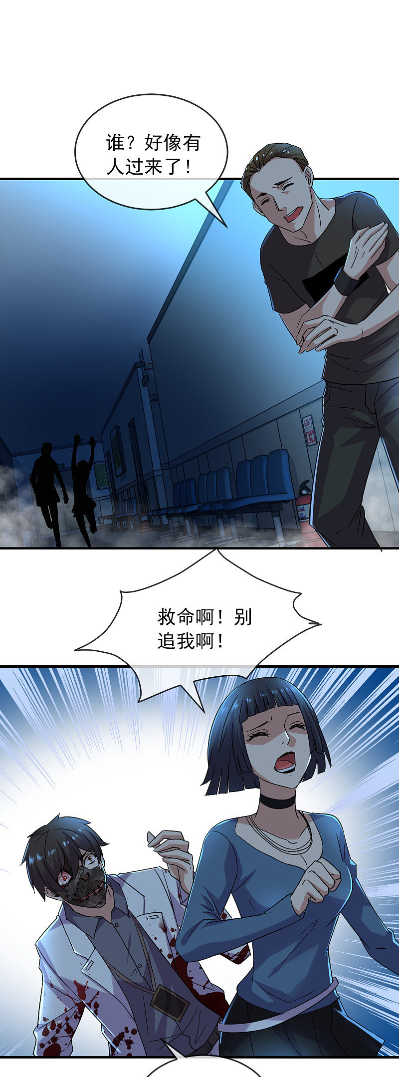 第 6 页