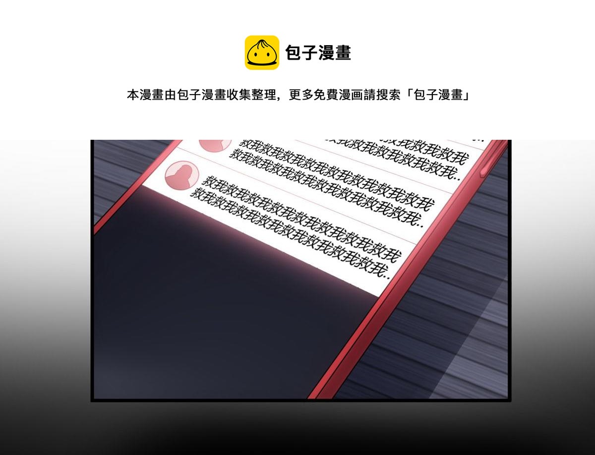第 101 页