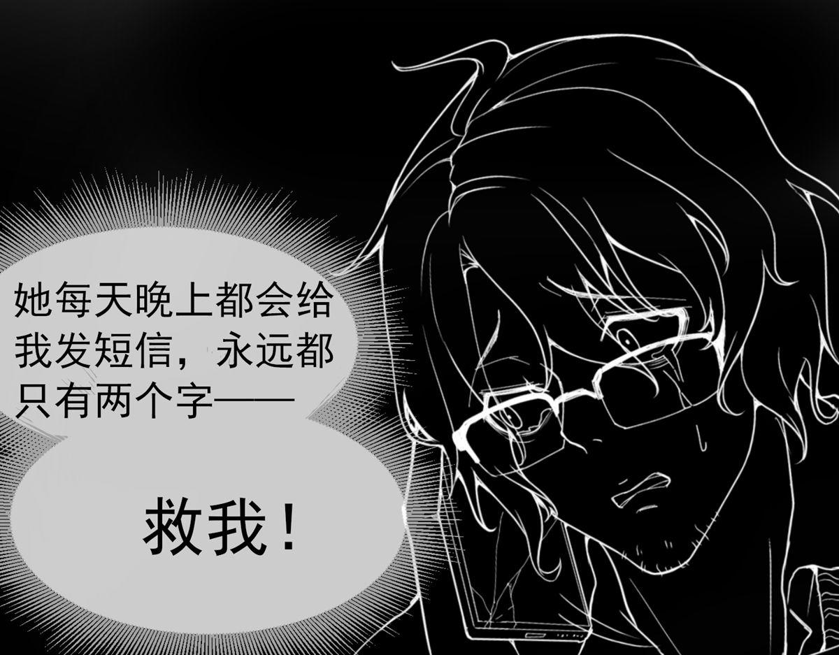 第 102 页