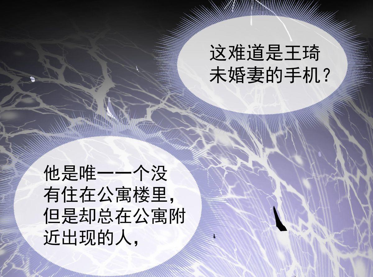 第 104 页