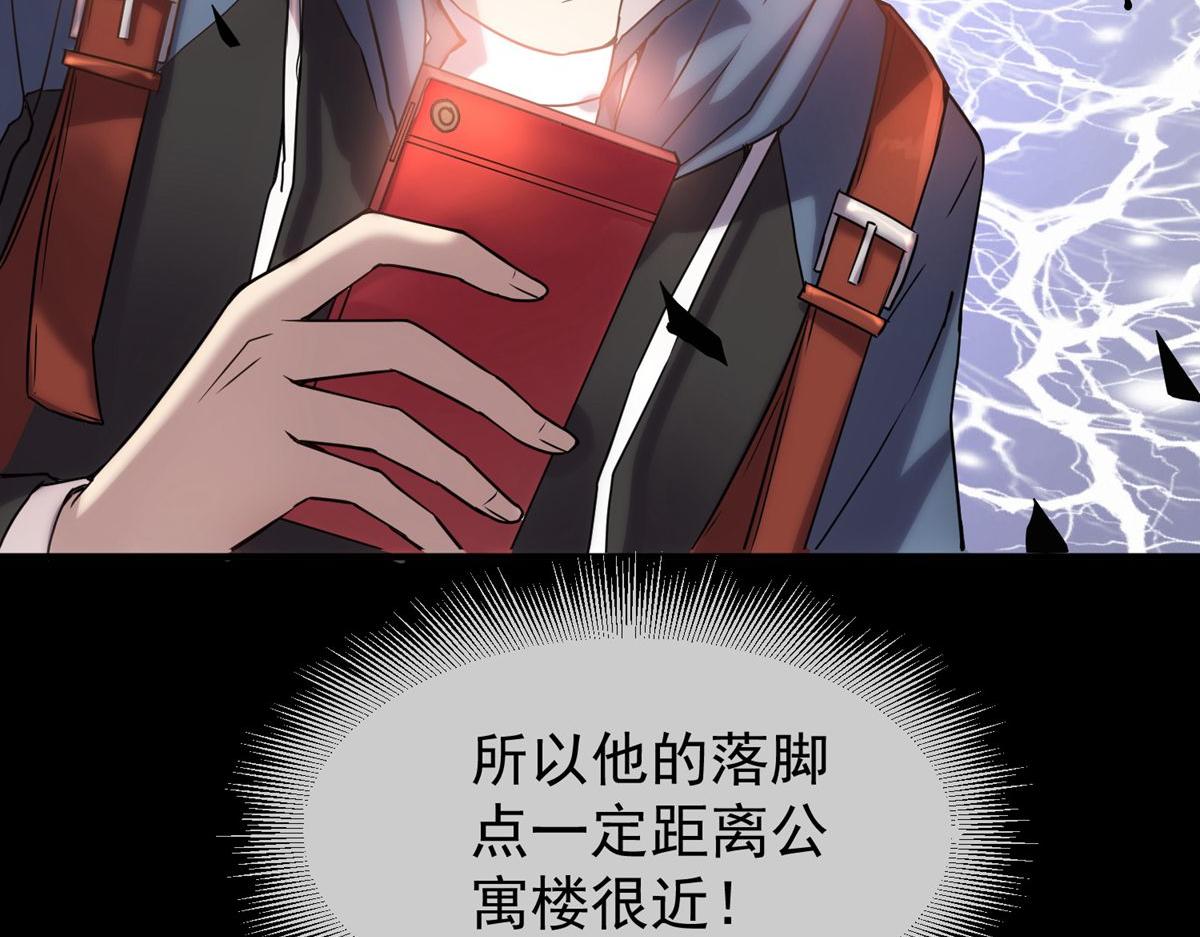 第 106 页