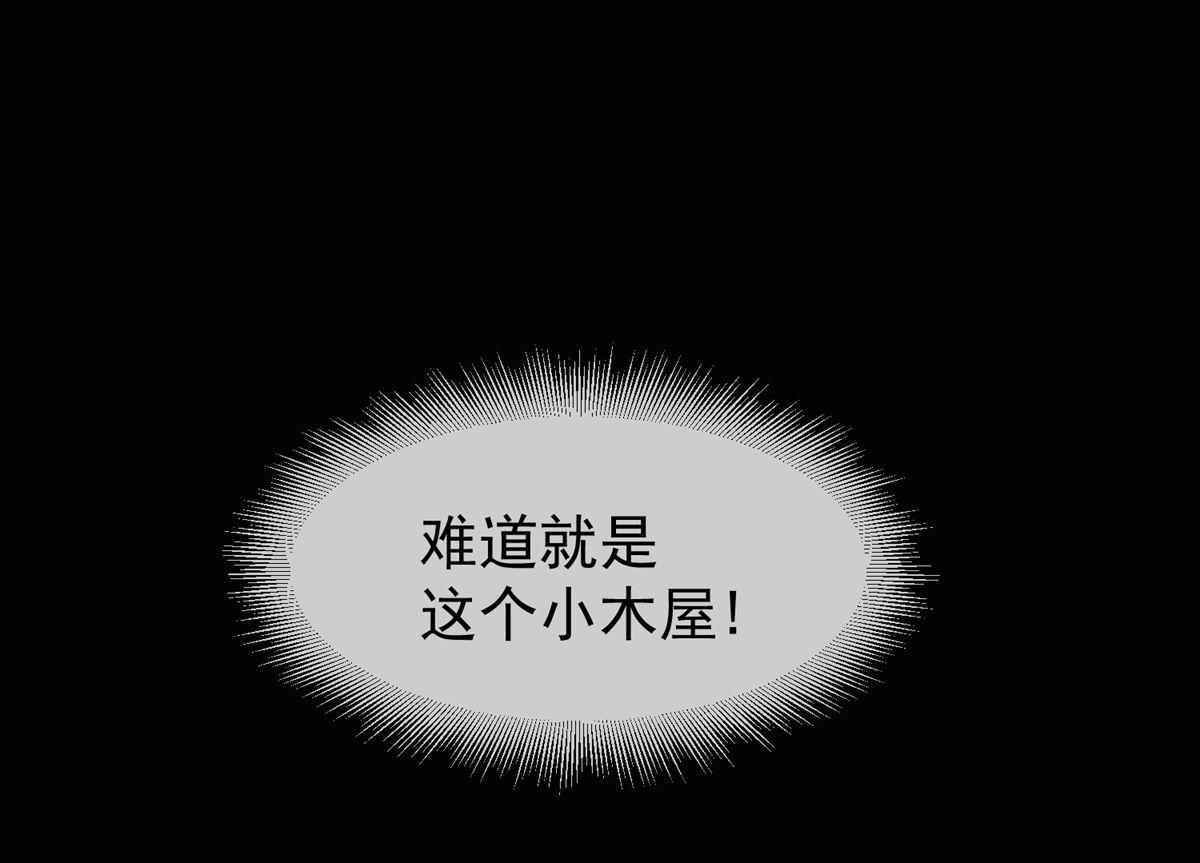 第 108 页