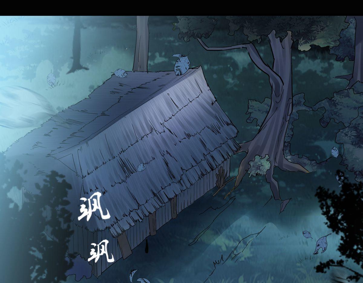 第 109 页