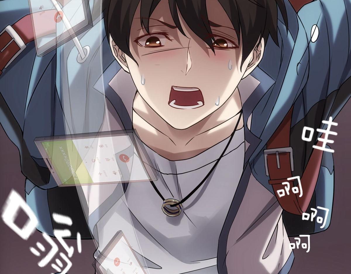第 36 页
