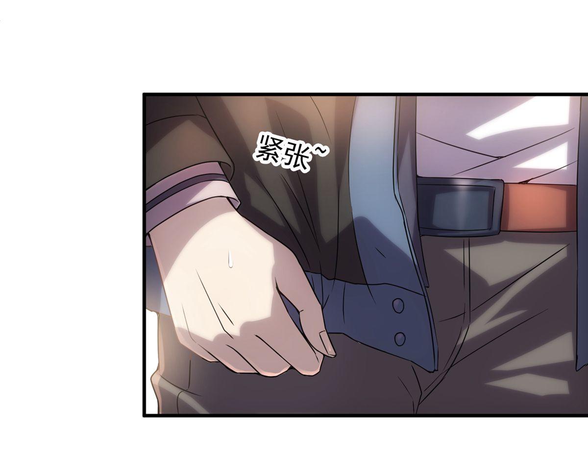 第 48 页