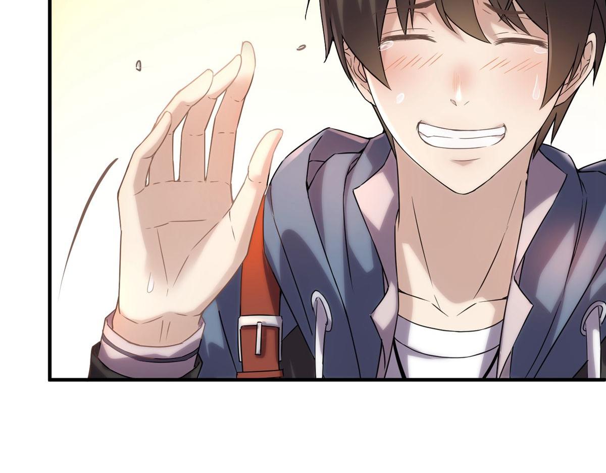 第 53 页