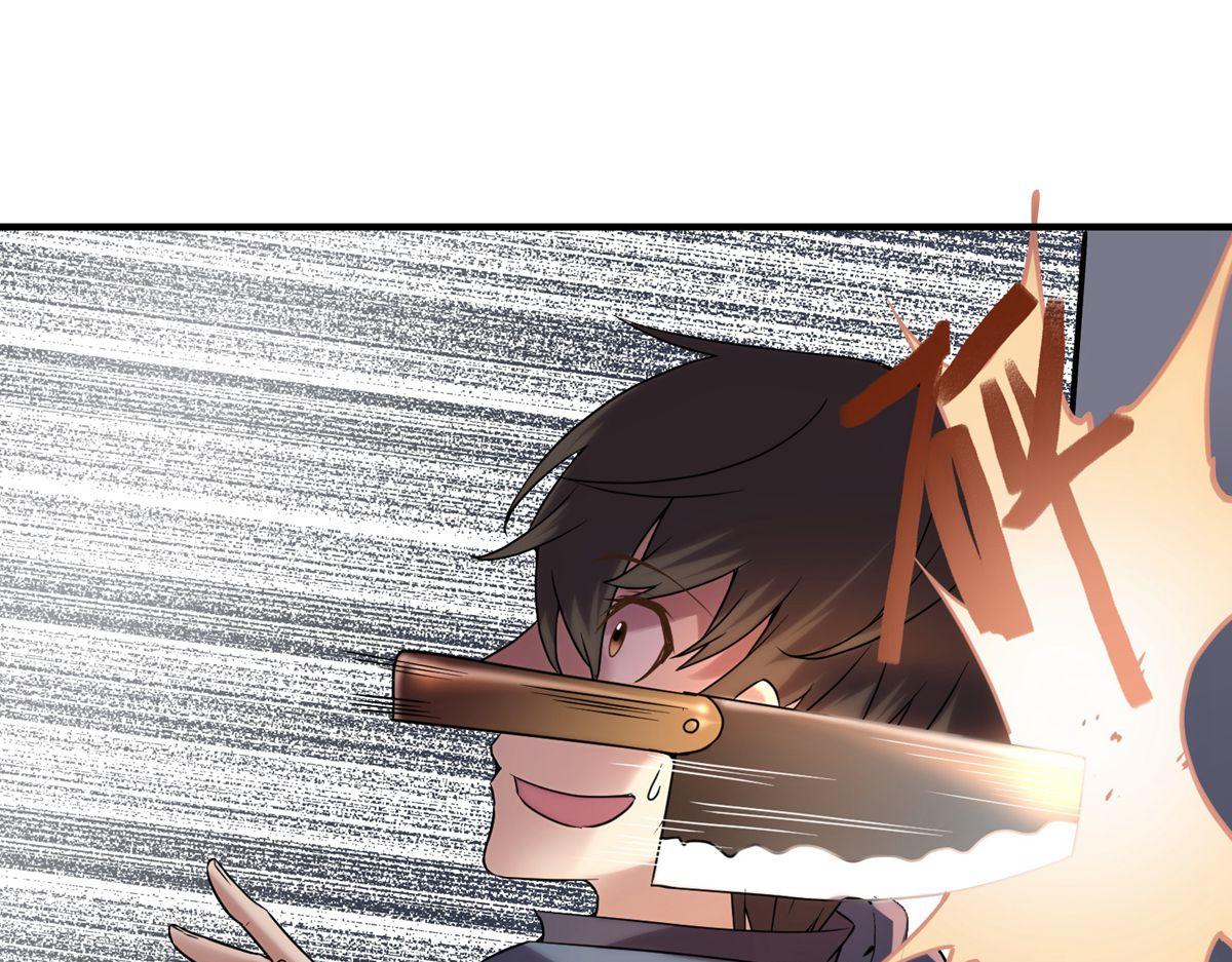 第 57 页