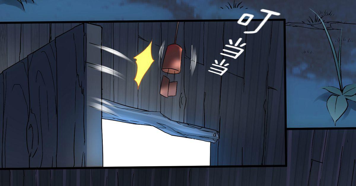 第 87 页