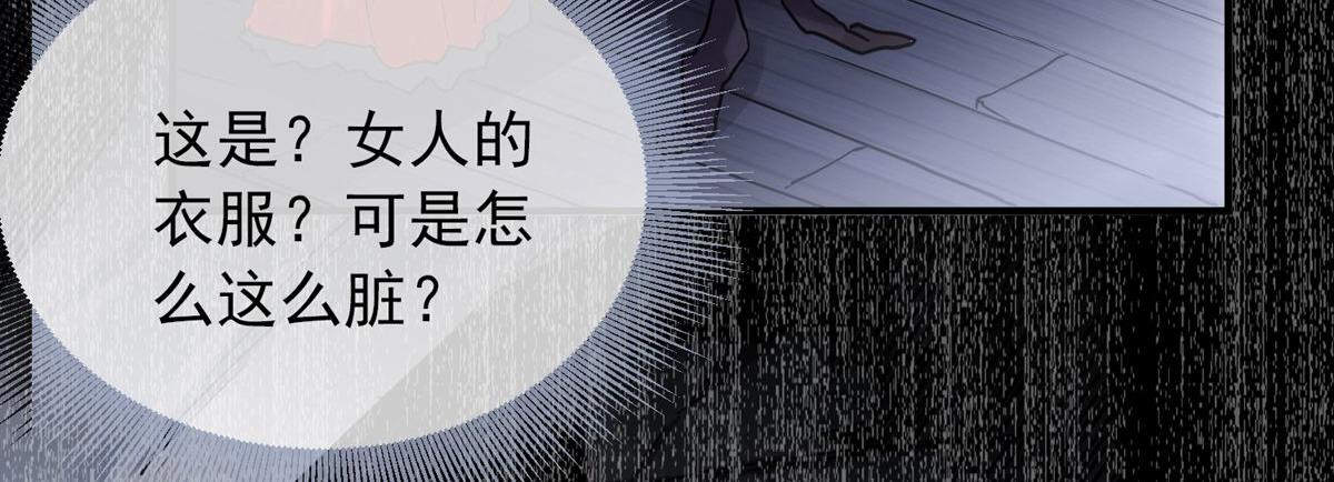 第 92 页