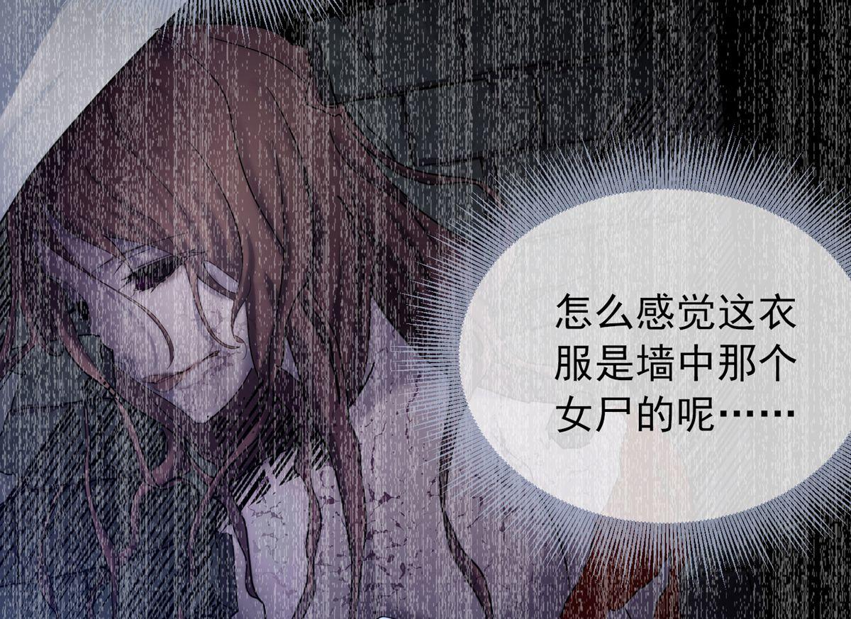 第 93 页