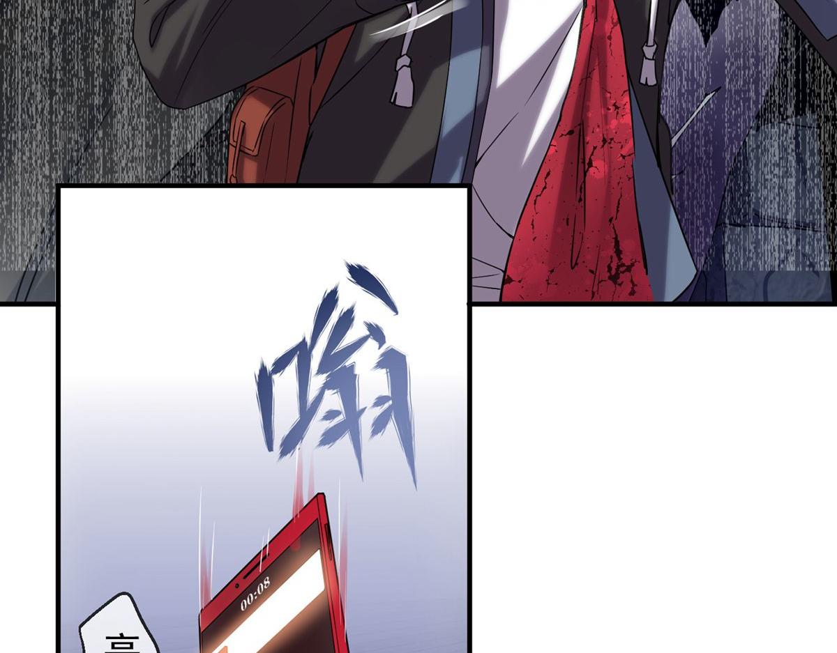 第 95 页