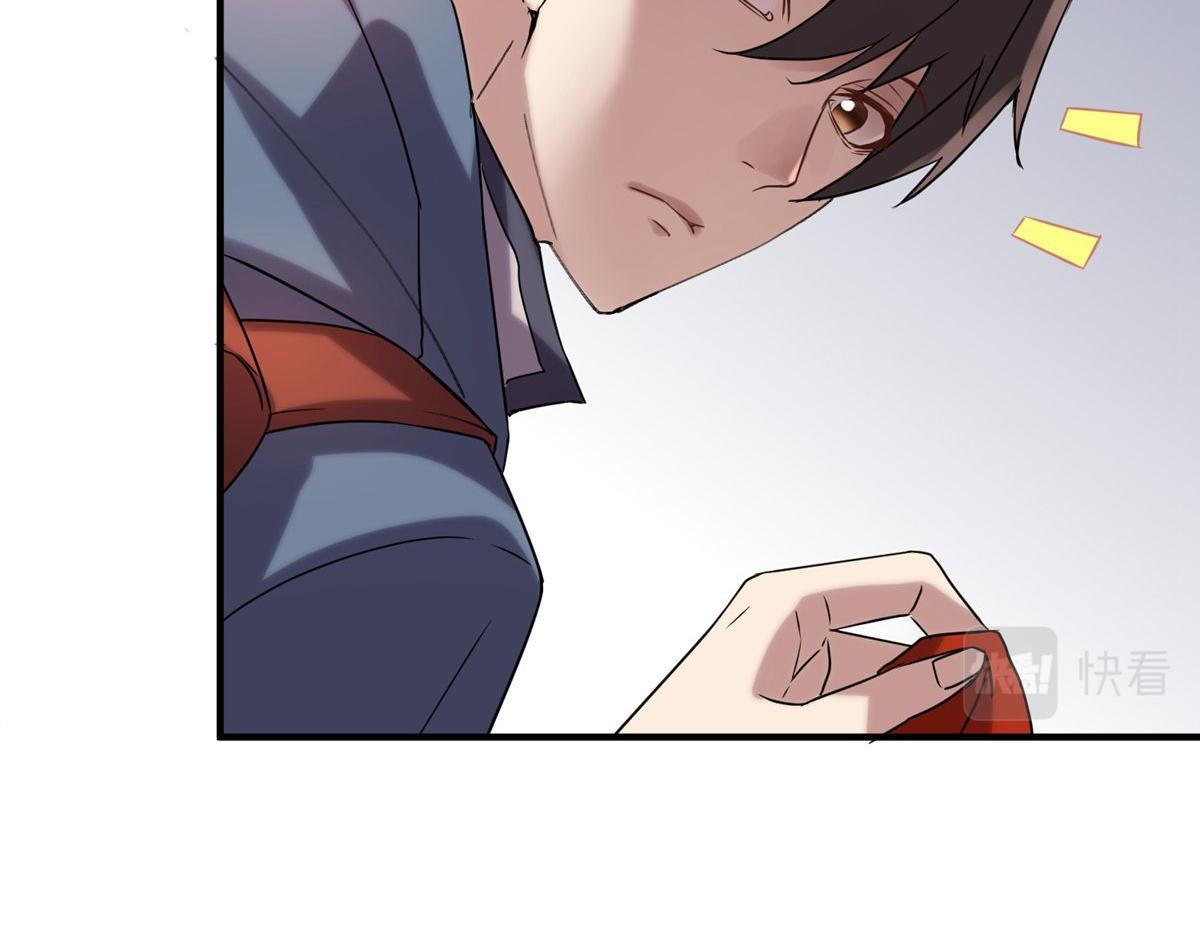 第 98 页