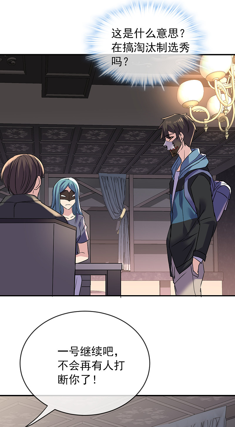第 26 页