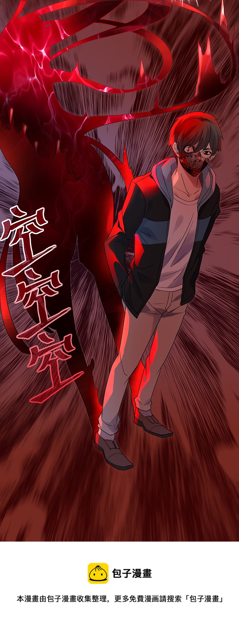 第 26 页