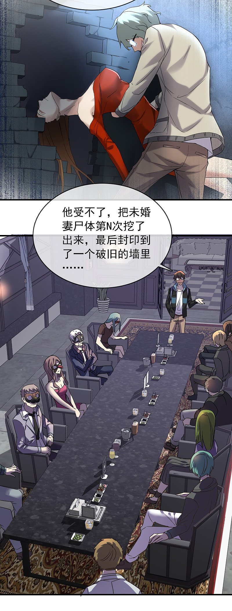 第 27 页